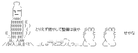 aa-63a2ff7cb3f4eb3165708c1a324f9eba