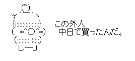 pozi_aa182[1]