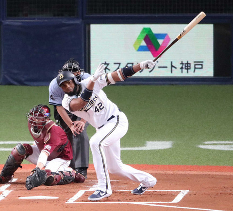 20200620s00001173303000p_view[1]