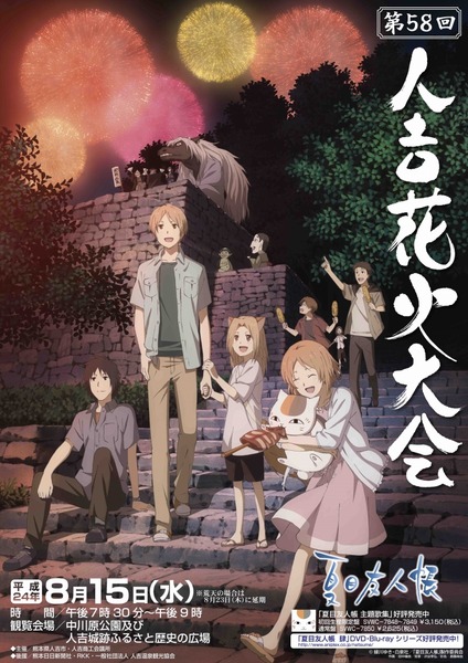 8320_filelib_b4932bf362ef54df6ca52423676b6f0b[1]