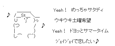 8050021ea512d97d8c3af9116af5959d[1]