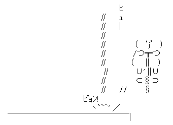 76855d3d055aafaebf5f28635fb10757[1]