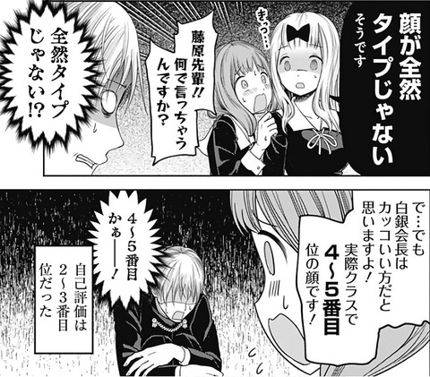 47Jbdot[1]