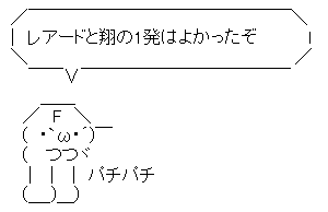 d8250152ca484c7e4e0991185d05f793[1]