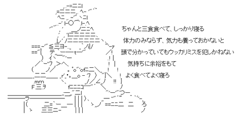 aa-0854b55b685cd786e8d1cf34f6f68ec9[1]