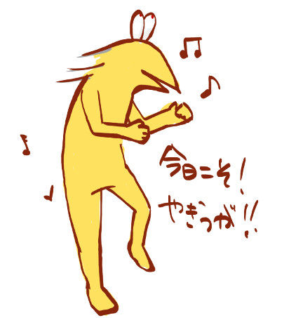 4e2c6d4b19b6f807dcdba90d9d01e42a[1]