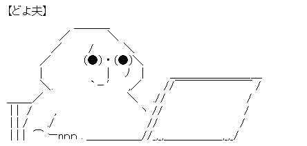 90cb947cf85419317b4dac59940e7f2e[1]