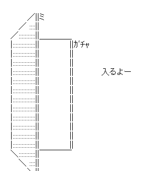 3385db97844a4c20a745ef6a7f022960[1]
