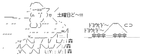 9bcc65dc909ef4daf101c6d3c4beca1a[1]
