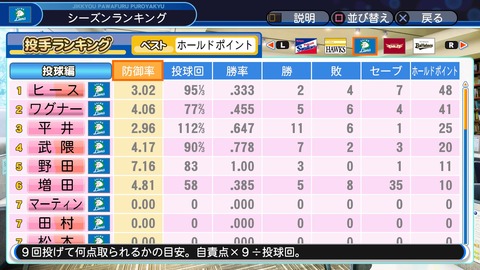 75aGeAf[1]