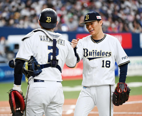 202110020000041-w1300_1