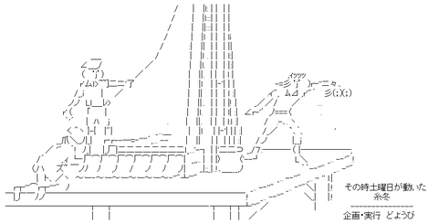 56a819dac6abf74279a7a89ce3a6eecb[1]