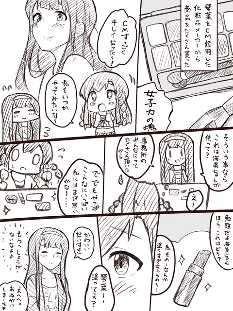 E_RjeEgUYAQBC-G