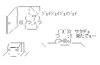 aa-5ed0633d5a635e44536c05378b04b7ac