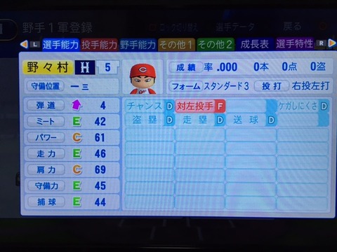 TDSVKnr[1]