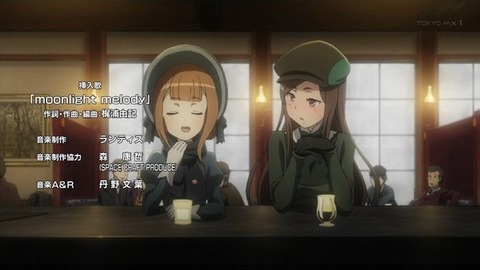 d8f48c3b[1]