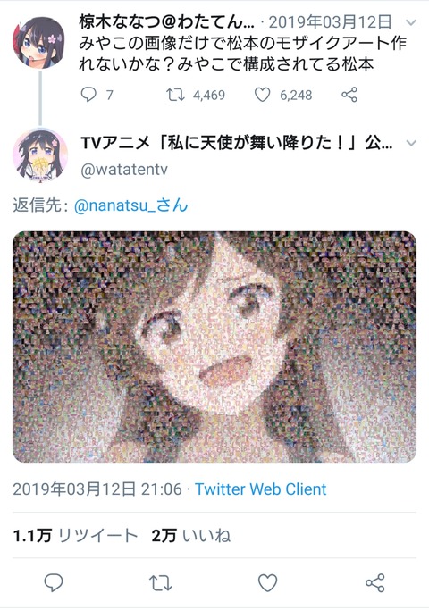 2n6BKRf[1]