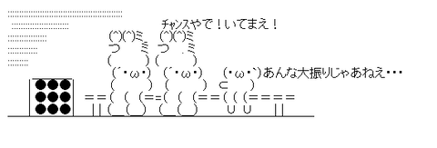 aa-45ed234e91c44294154fc341ec417c29[1]