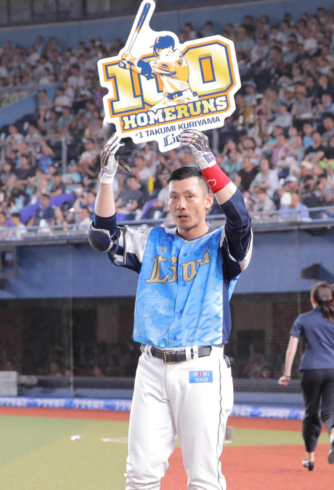 20190811-OHT1I50191-L[1]