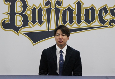 202311280000204-w1300_0