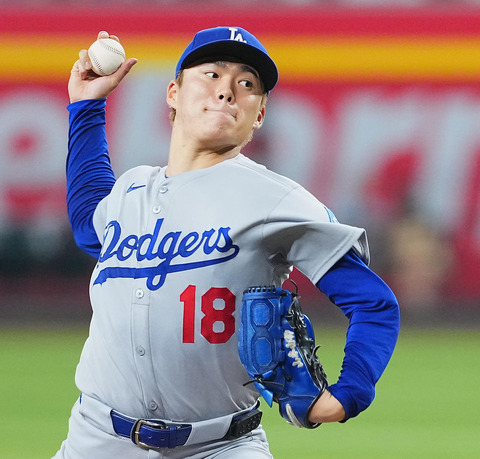 202509260001372-w1300_2