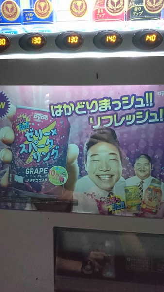 A6AF89D8-6090-4D7B-BBE8-BE6FBA0220B9