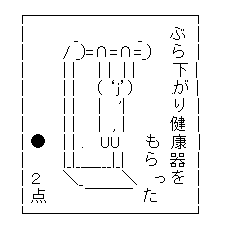 1ac947fe25a570289b4bd4d589e50e86[1]