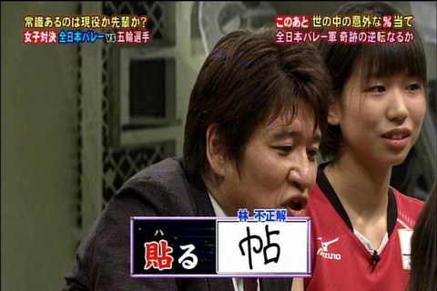 BgVS5yC[1]