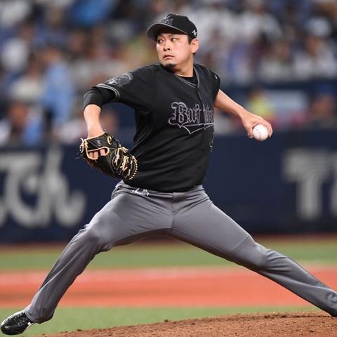 66497211_133252017922743_595550108165009676_n[1]