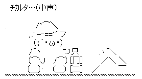 fa5a414c48c549147b6b069ae20b9dc0[1]