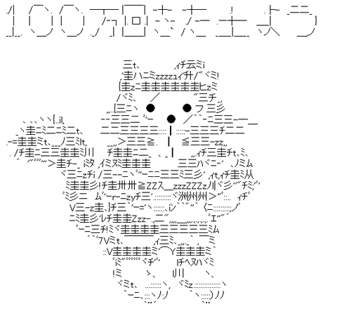 5e5921ff8d4d1b84324837898366a3d1[1]