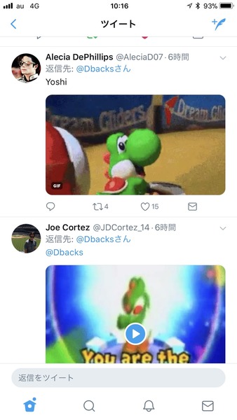 88vcpVU[1]
