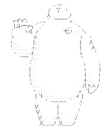 e6ea904e08251a58b0382192e0a20556[1]