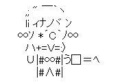 68114b4ddd0079232d77777c18879e3c[1]