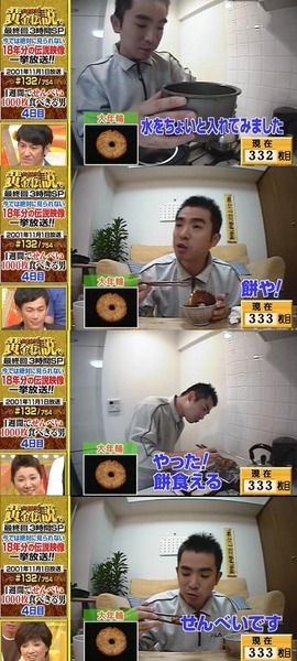 8JKA4Kz[1]