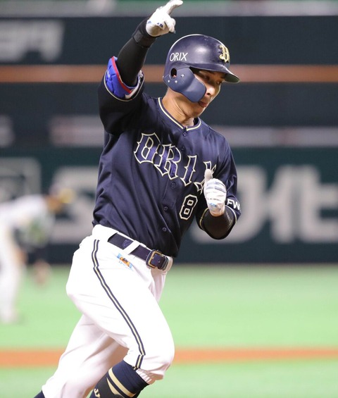 【2022/4/5 H-B】オリックス・後藤駿太、外野に転向した福田に負けじとスライディングキャッチで守備力の高さを見せつける！