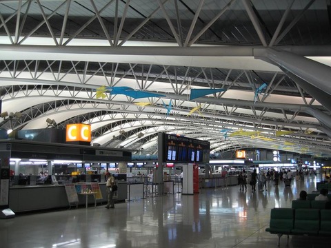 Kansai airport