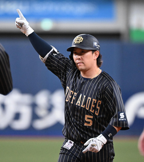 202509070001064-w1300_3