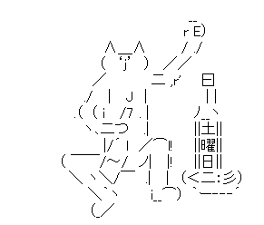 8ef158bfbff86deac0013d9893fa65f4[1]