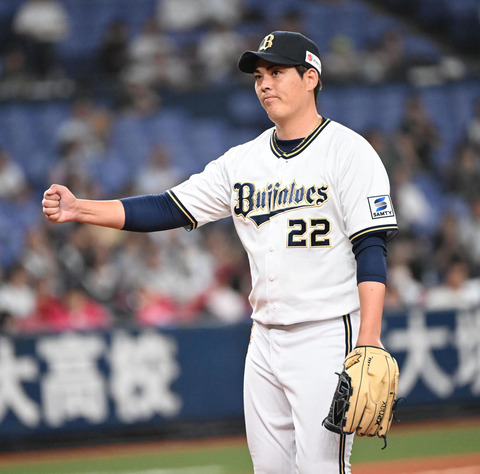 202509290001815-w1300_2