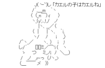 6757fb5ffef886a9af9c8437b858e4b3[1]