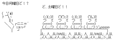 aa-97d241145ea97810d46e497108bf3a78