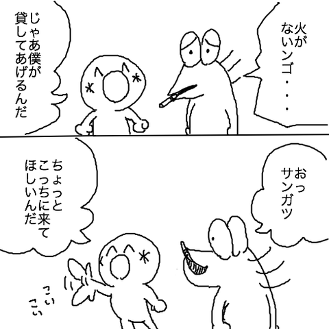 livejupiter-1444232993-23-490x490[1]