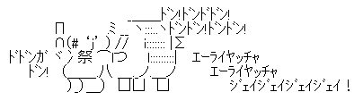 aa-60582e5b809b1192c0bf5c9855930753
