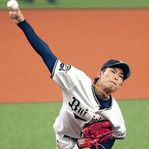 20200606-OHT1I50018-L[1]