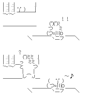 aa-41d0b0822b9a200065400a45532ffd60