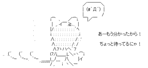 ad131310124b736697c64a60e245ca64[1]