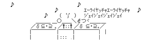0c85dba2e1fbeb96cc55bceadde9e54a[1]