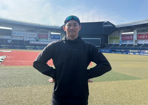 202501240000413-w1300_0