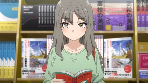 no title